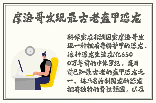 亚洲麻豆精品国偷自产在线91